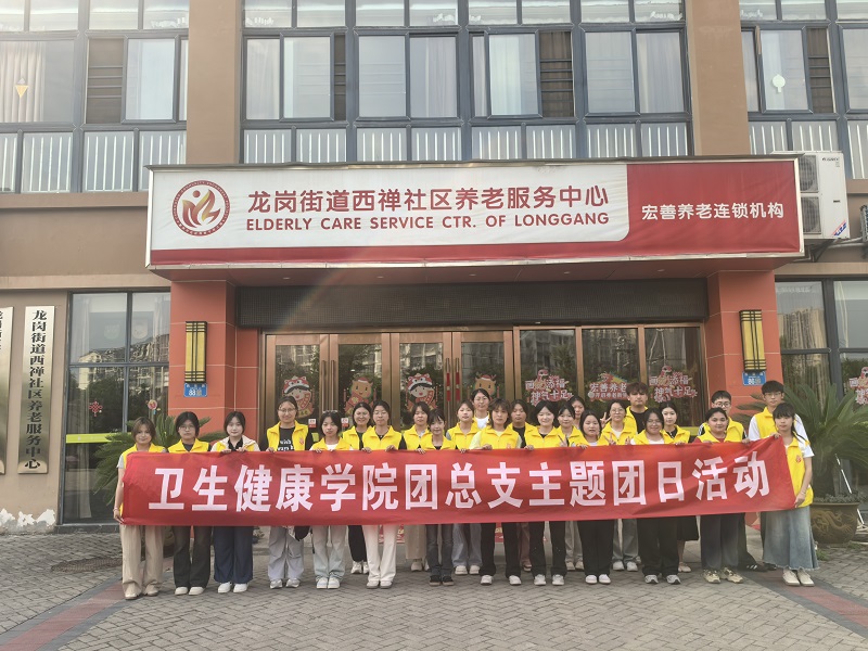 志愿者1.jpg