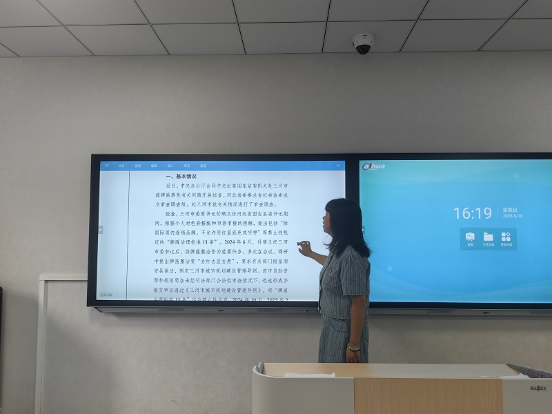 微信图片_20250702163649.jpg