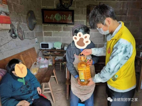微信截图_20250706093735.png