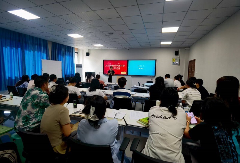 微信图片_20250901104916.jpg