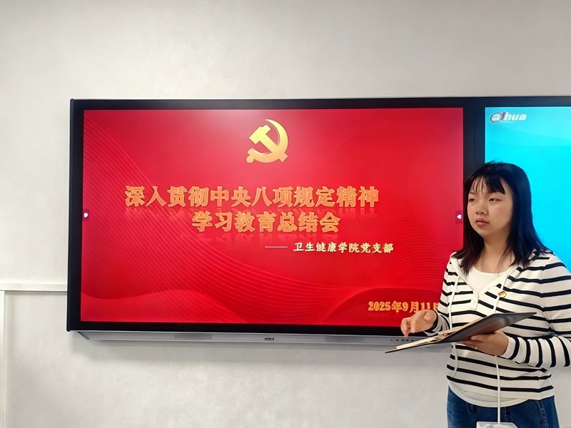 微信图片_20251020110345_124_294.jpg