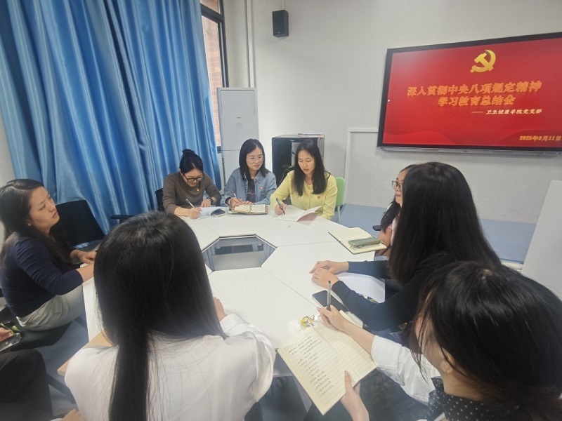 微信图片_20251020110347_125_294.jpg