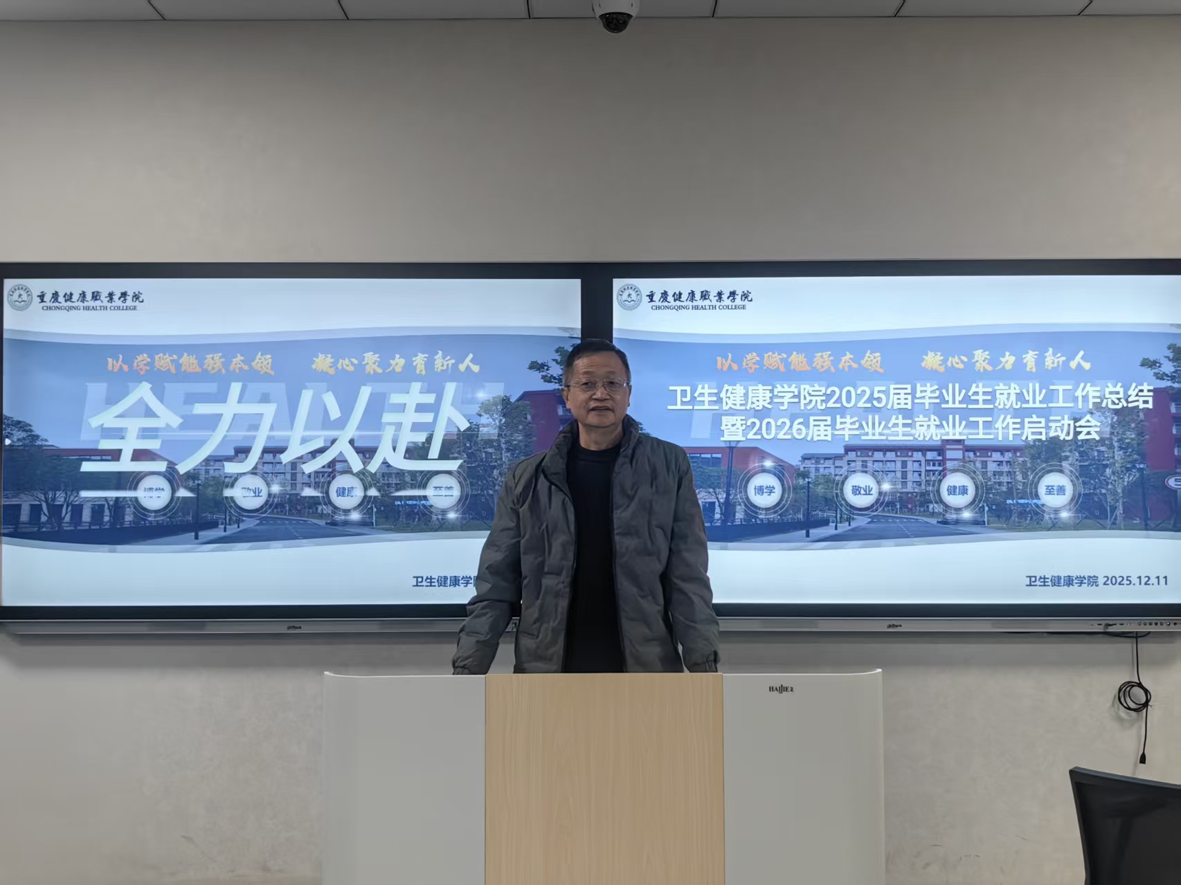 QEhT_1765594998595022952.jpg bc900608294562eaf2f02b548a4da36b.jpg