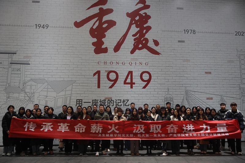 snBO_1766044481729037921.jpg 微信图片_20251218153658_113_307.jpg