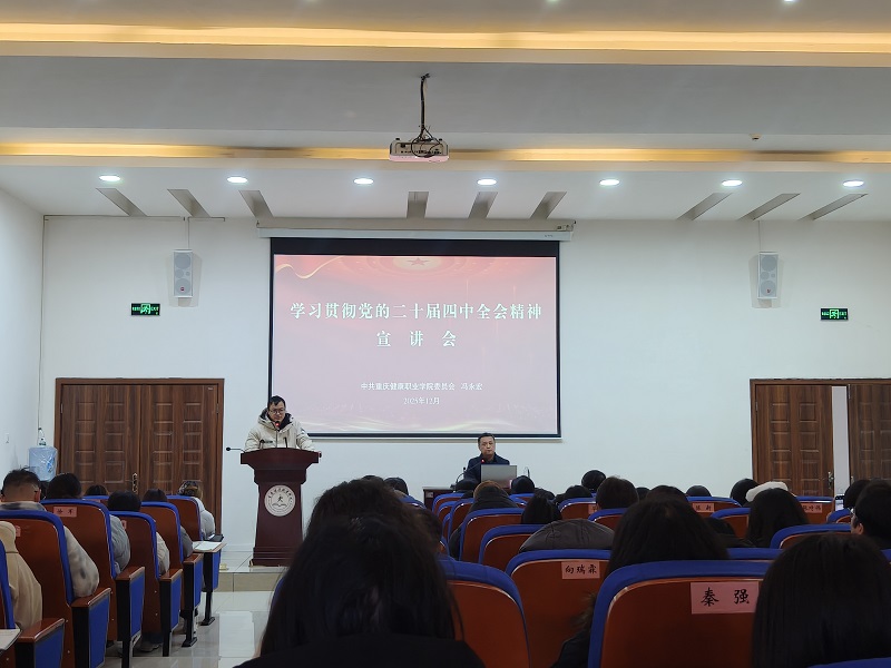 lEOo_1767511474364045474.jpg 微信图片_20260104152256_211_100.jpg