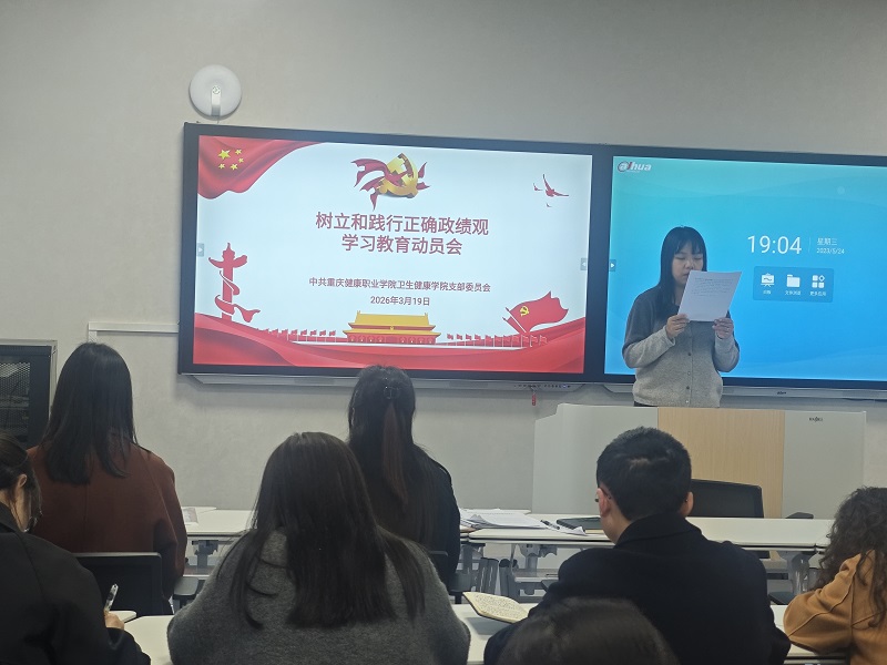 微信图片_20260331155410_199_307.jpg