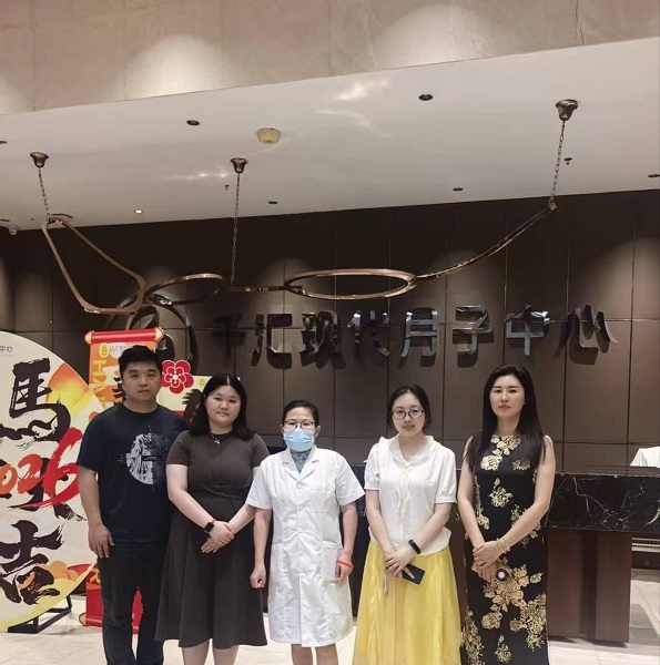 微信图片_20260506091133_1064_227.jpg
