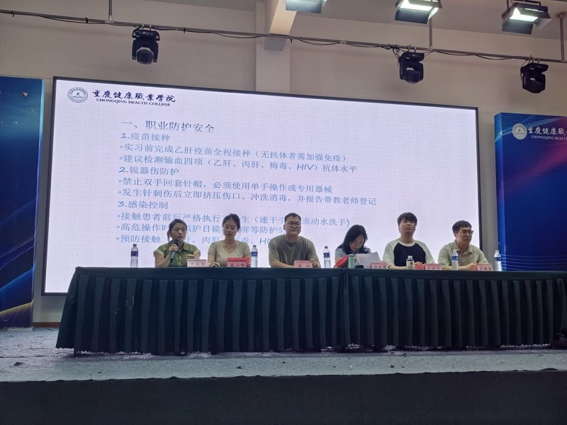 WPS图片(1).jpeg