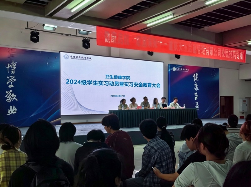 微信图片_20260602103003_503_100.jpg