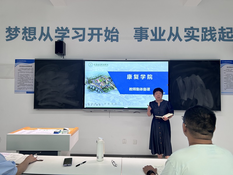 微信图片_20260904135545_28_4.jpg