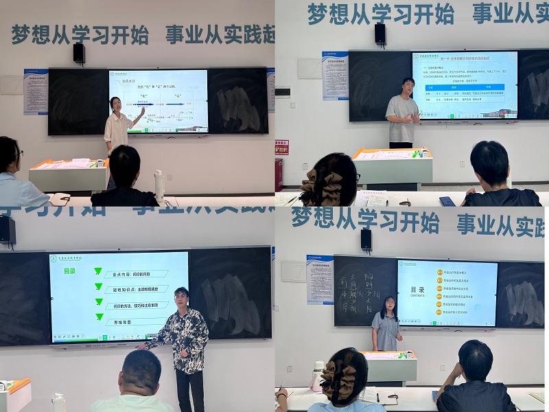 微信图片_20260904135542_26_4.jpg