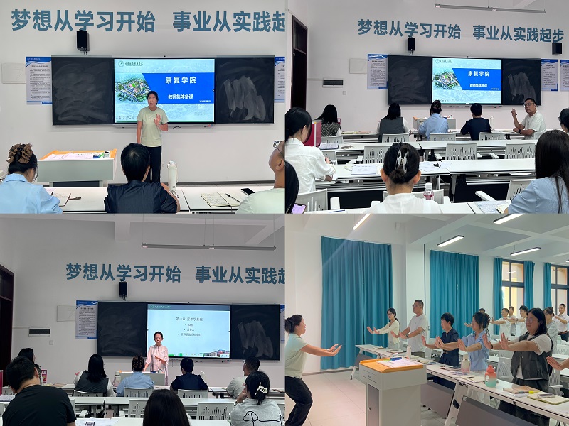 微信图片_20260904135544_27_4.jpg