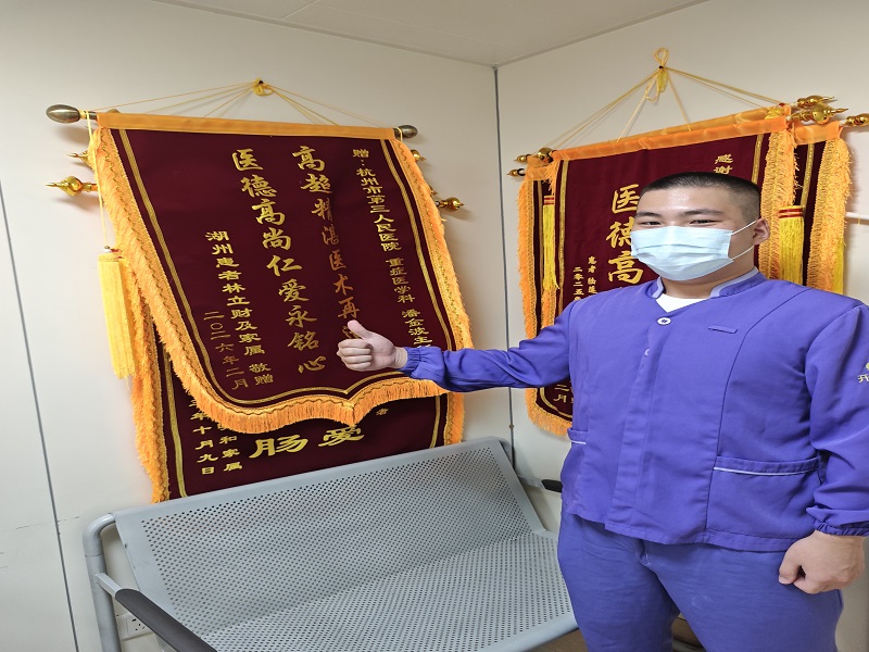 NOBP_1788768248227007371.jpg 微信图片_20260907154533_20_106.jpg