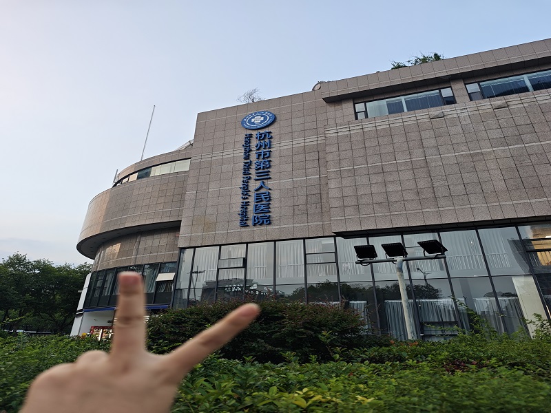 iwZg_1788768230888005885.jpg 微信图片_20260907154533_21_106.jpg