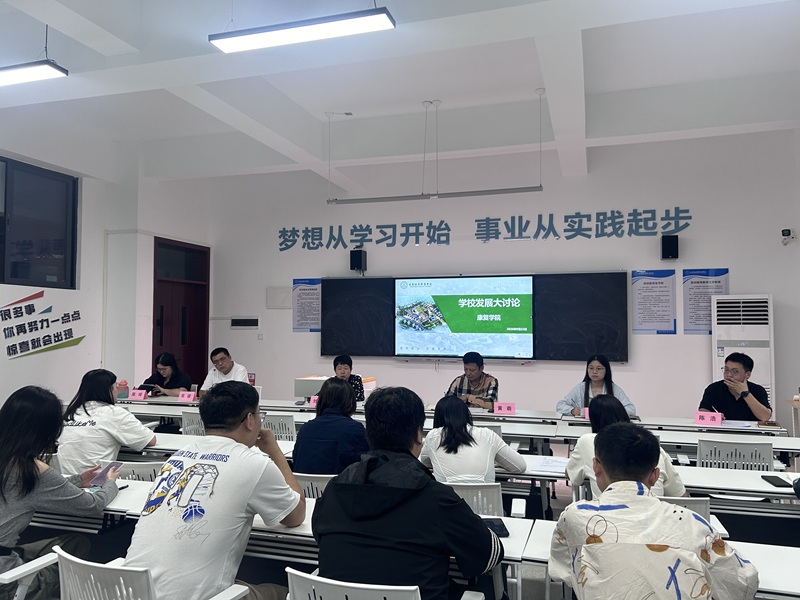 微信图片_20260923172416_95_172.jpg