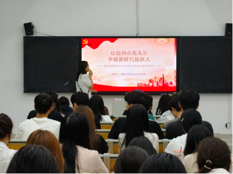微信图片_20260924145342_42_728.png