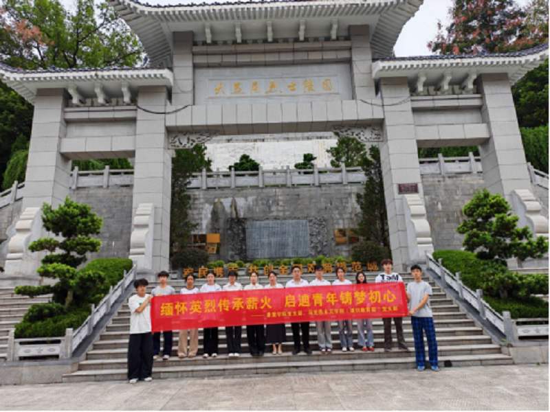 微信图片_20260924145308_41_728.png