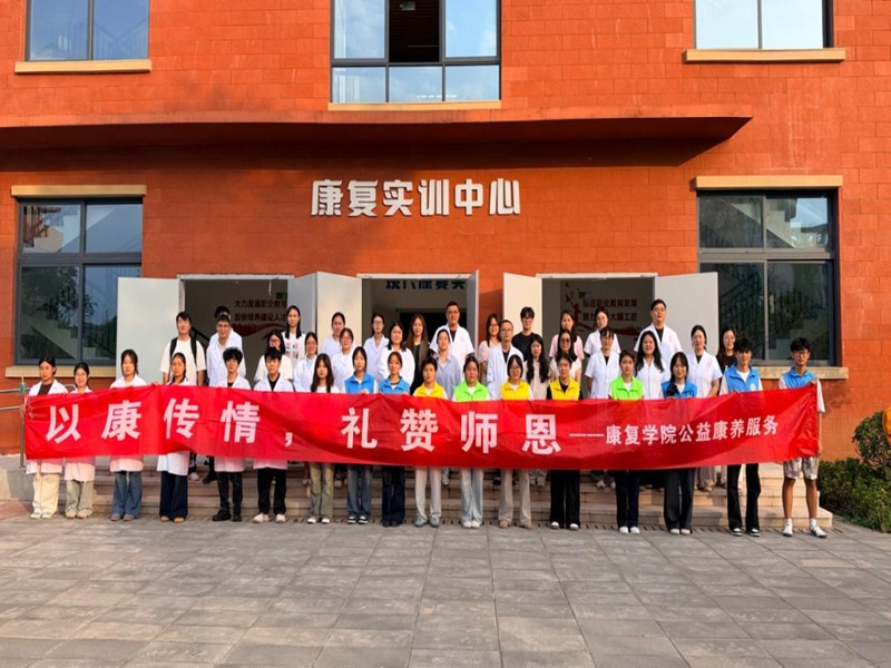 OSUb_1790495396157086918.png 图片5.png