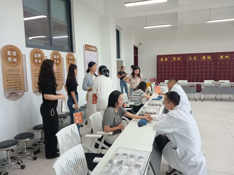 Wqeb_1790495247204081361.png 图片2.png