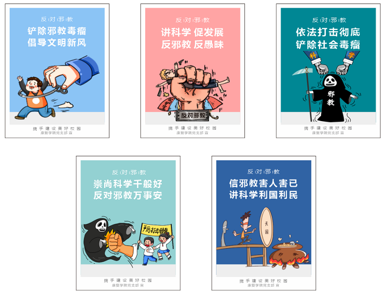 微信图片_20260928162536_389_16.png