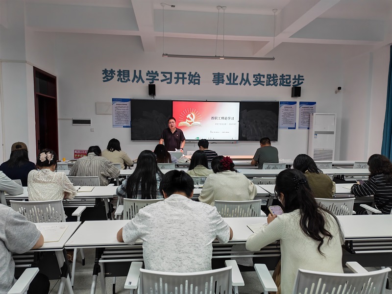 微信图片_20260928162536_390_16.jpg