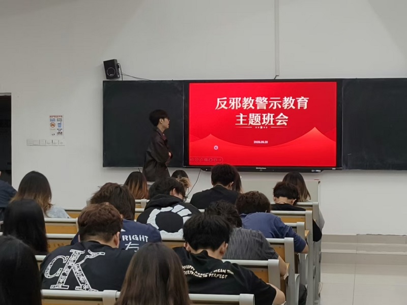 微信图片_20260928162535_388_16.jpg